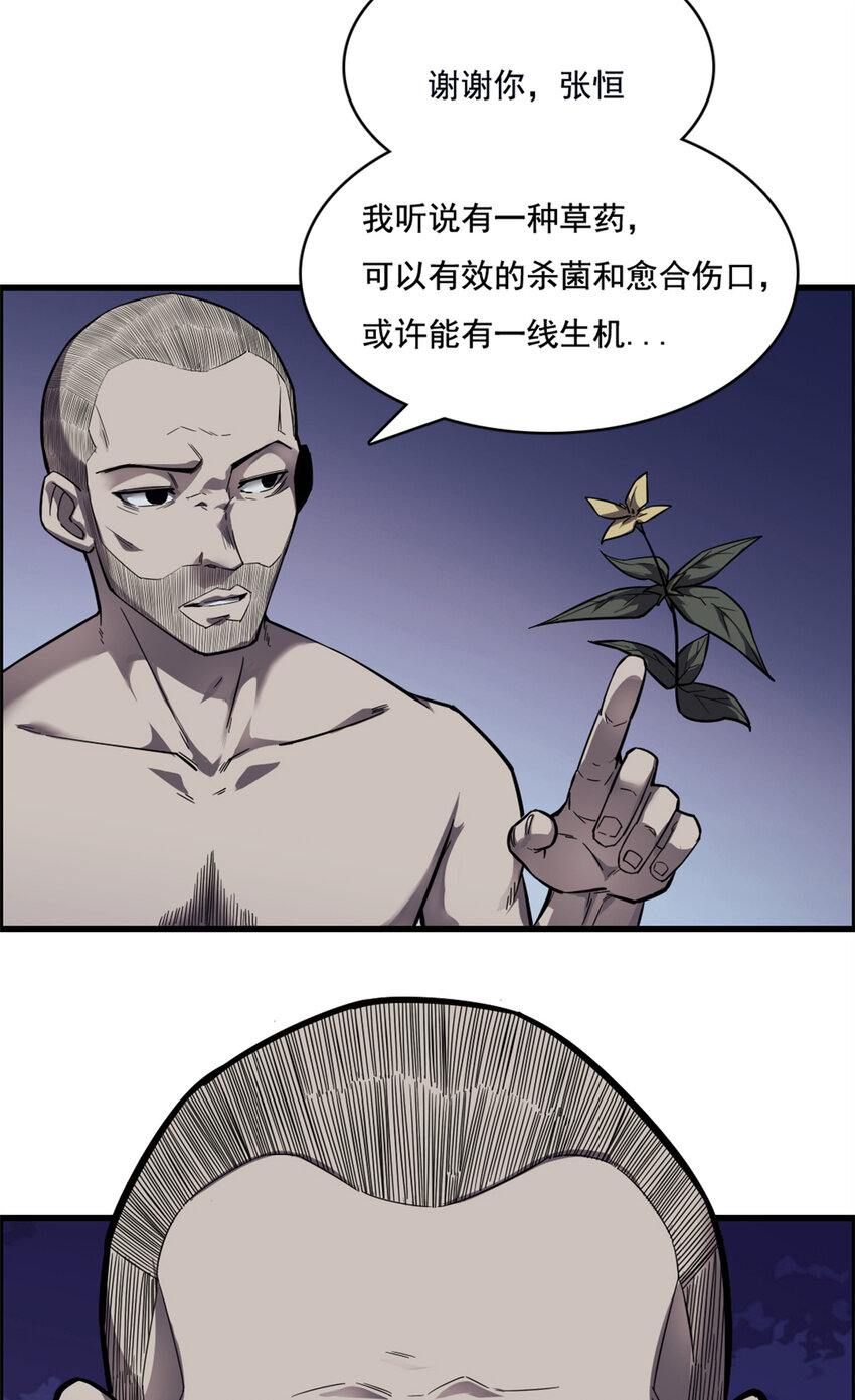 10 艾德6