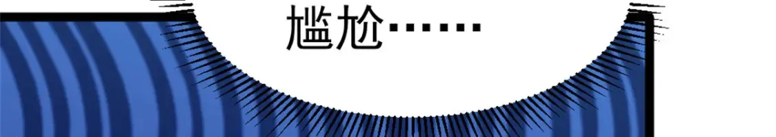 50 他不是逃兵！83
