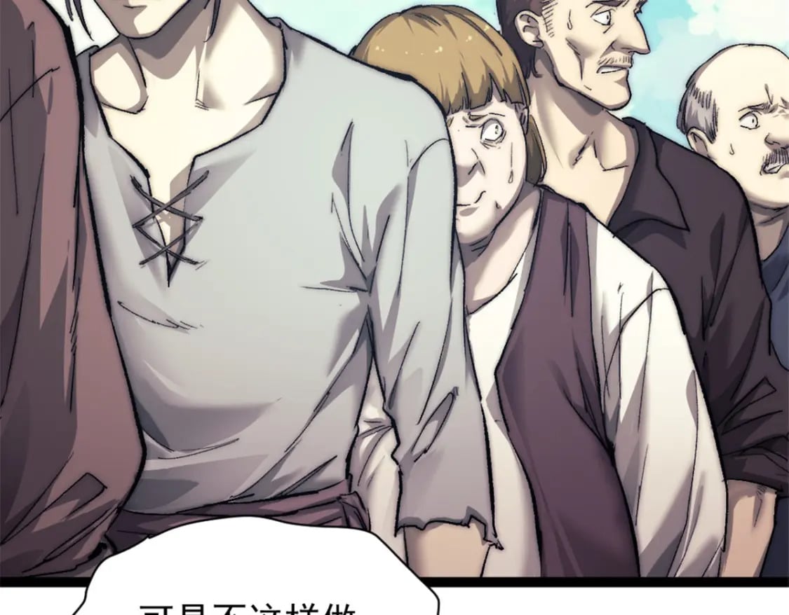 65 欢迎新船员22