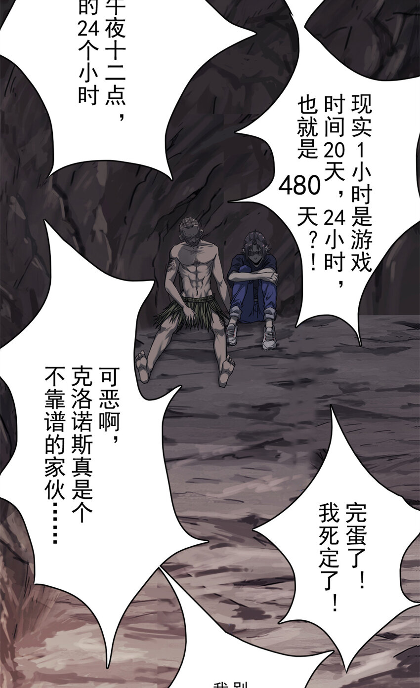 10 艾德41