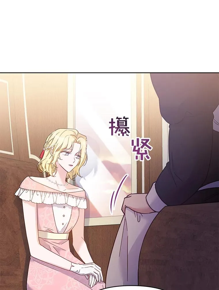 7.提出离婚62
