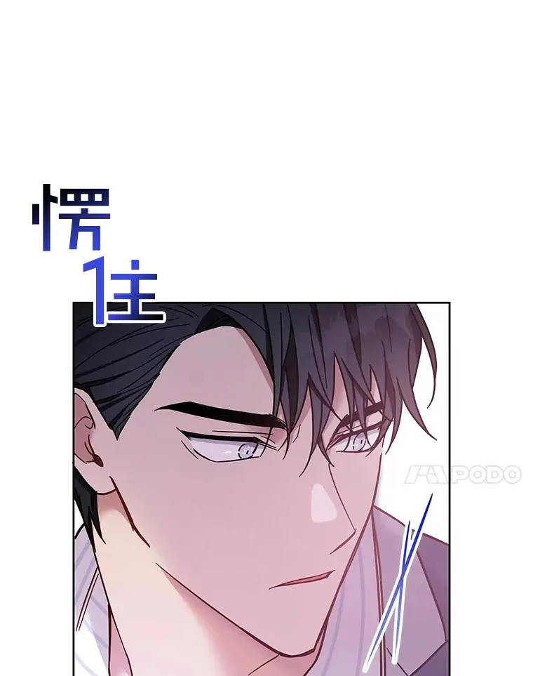 7.提出离婚134