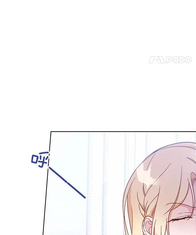 11.遇见沙伦105