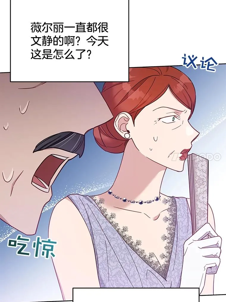 12.闪亮登场127