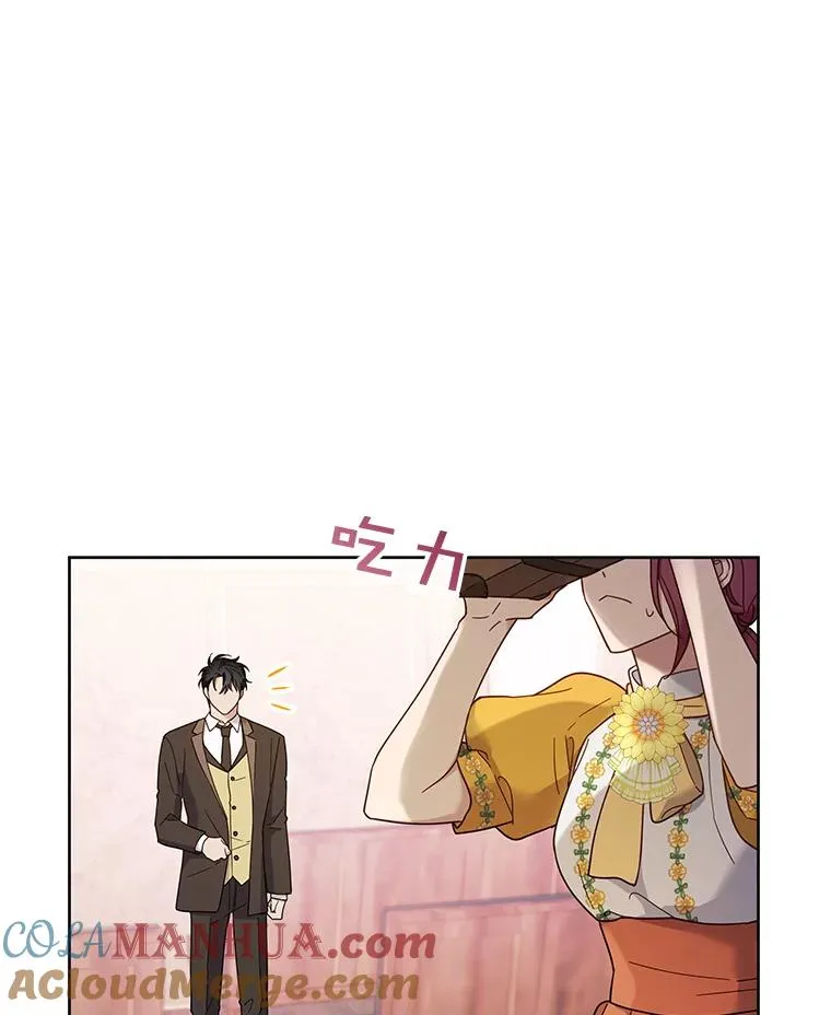 11.遇见沙伦40