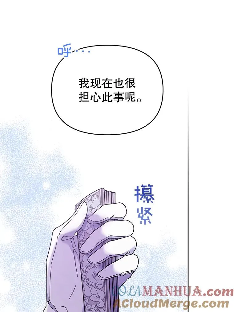 12.闪亮登场100