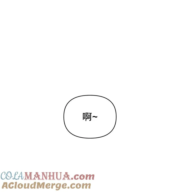 2.灵魂互换116