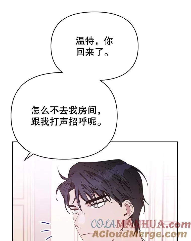 9.再一次失望97