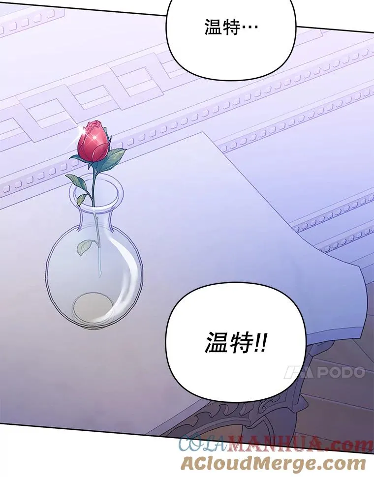 9.再一次失望69