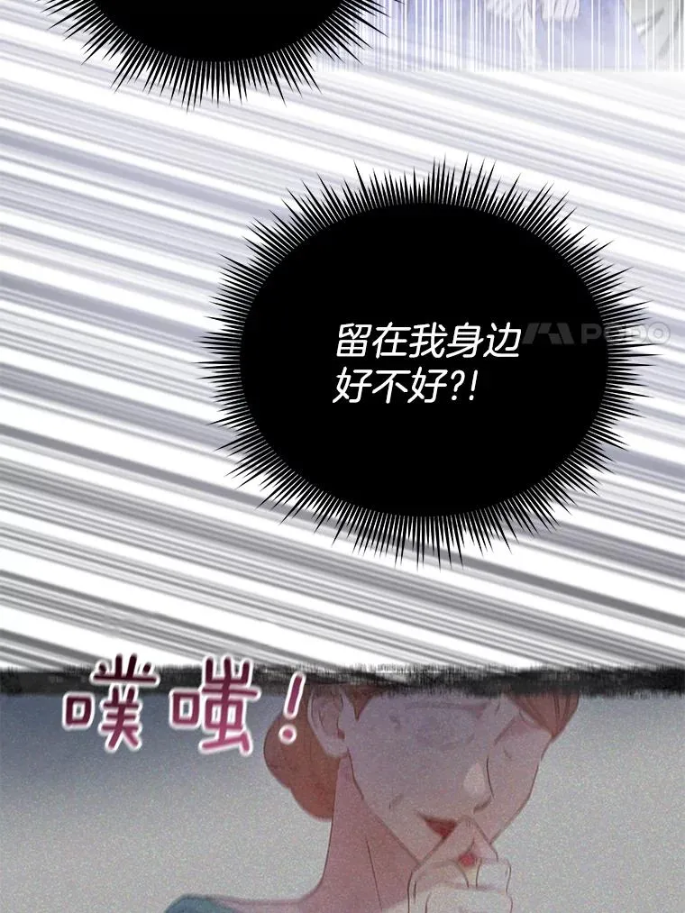 9.再一次失望76