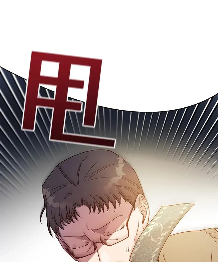 4.只是一场梦2