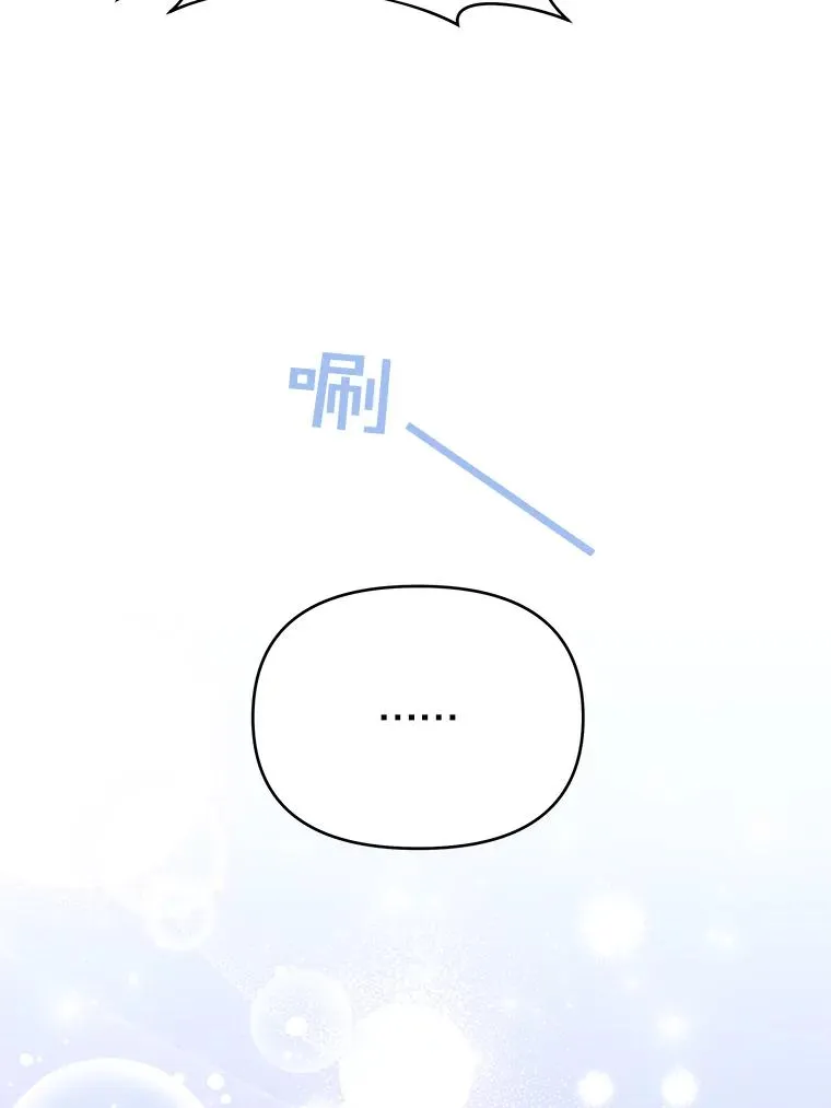 10.了结生命74