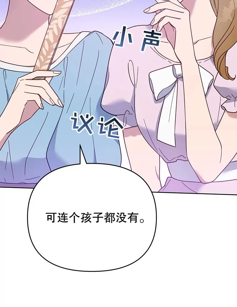 12.闪亮登场99