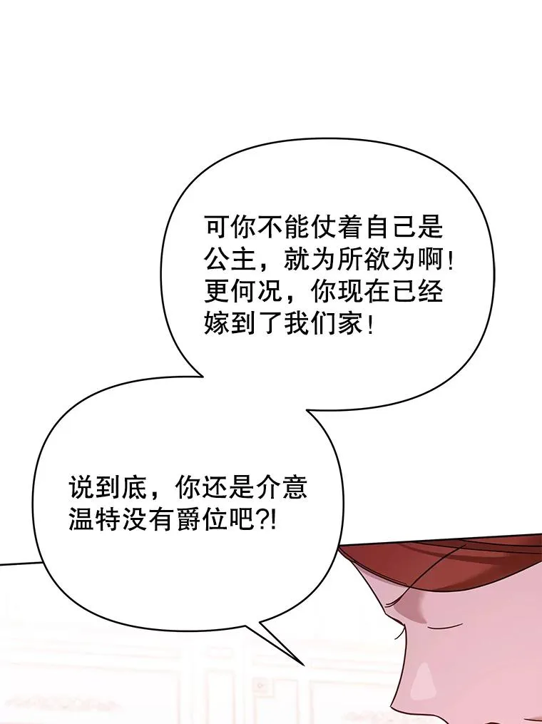 9.再一次失望27