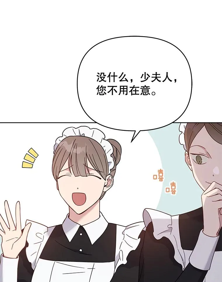 12.闪亮登场62