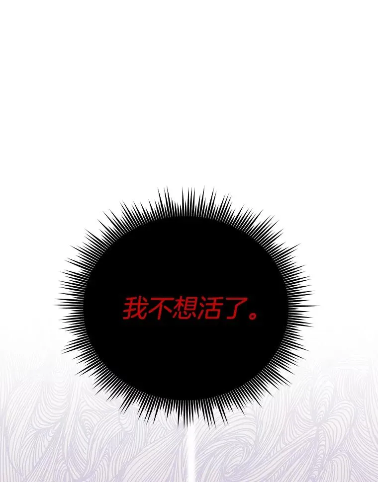 9.再一次失望70
