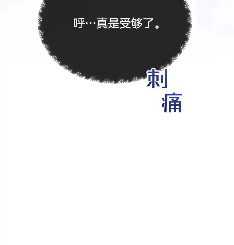 6.如果我死了101