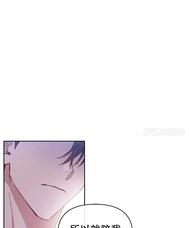 2.灵魂互换23
