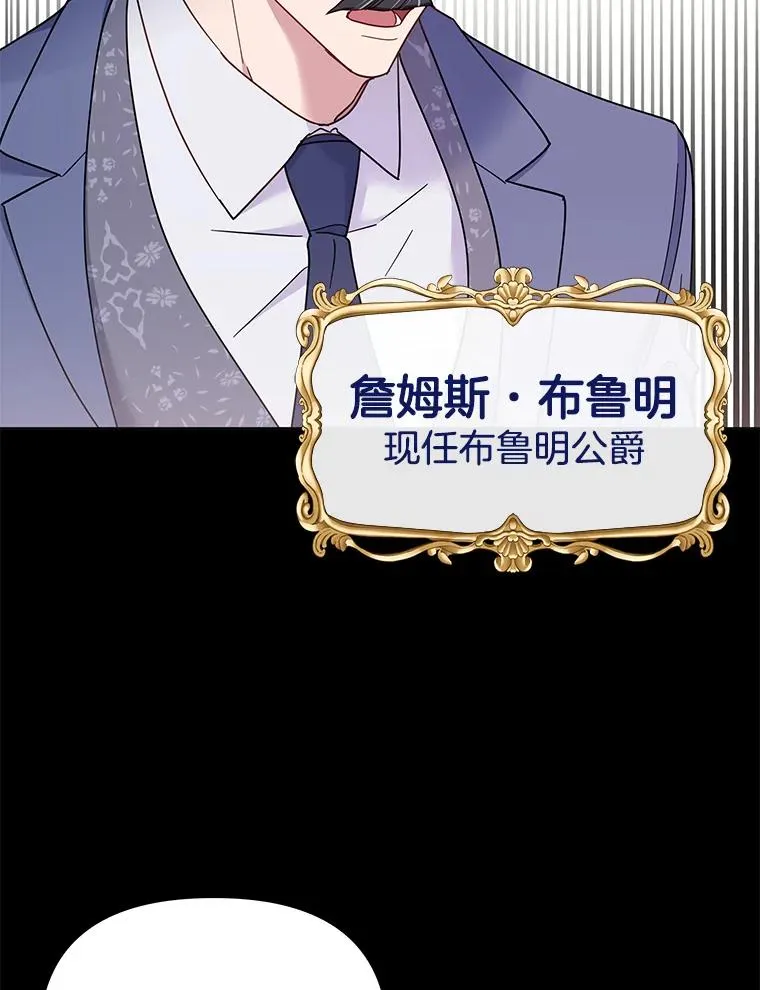 9.再一次失望3