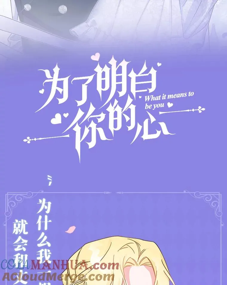 0.序章1