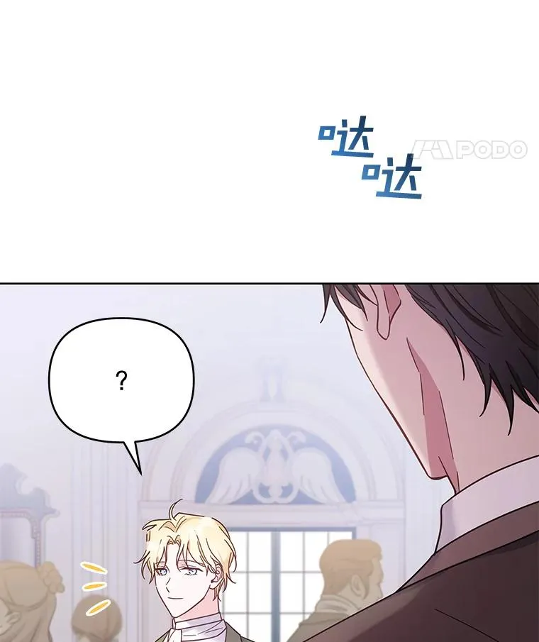 10.了结生命87