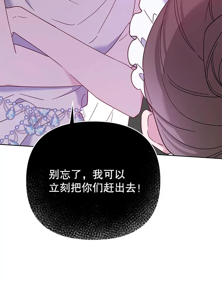 12.闪亮登场67
