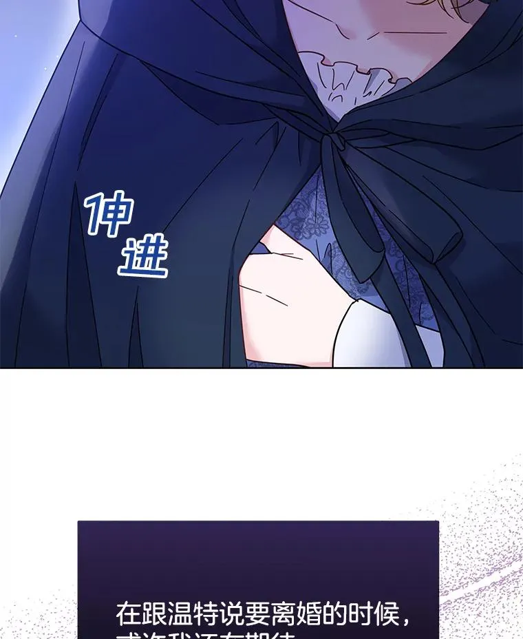 10.了结生命15