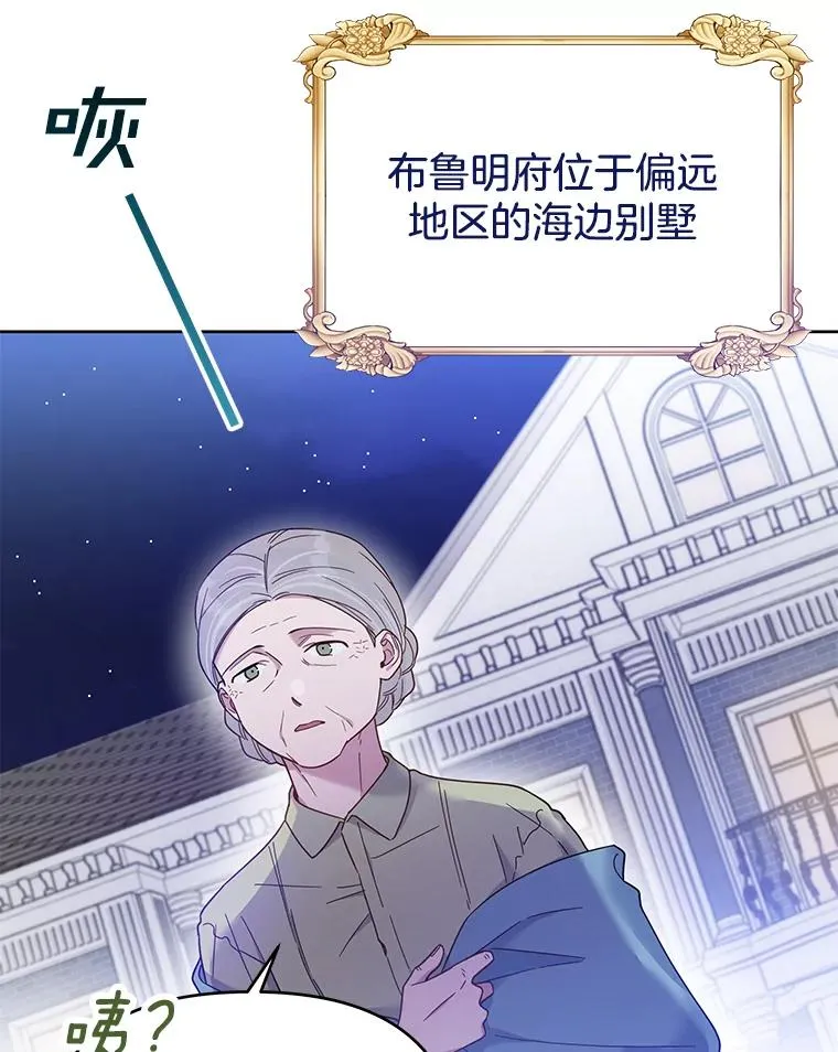 10.了结生命1