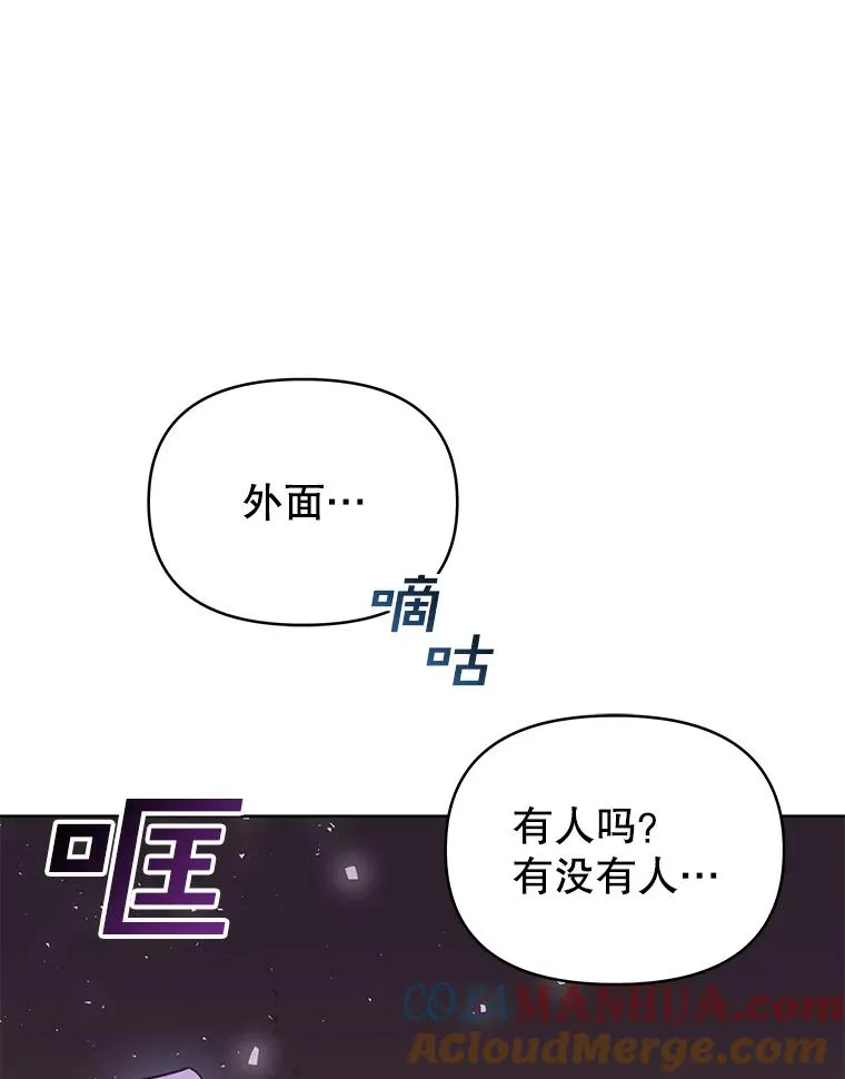 9.再一次失望65