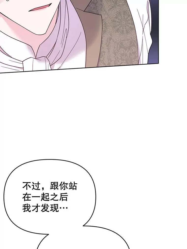 10.了结生命109