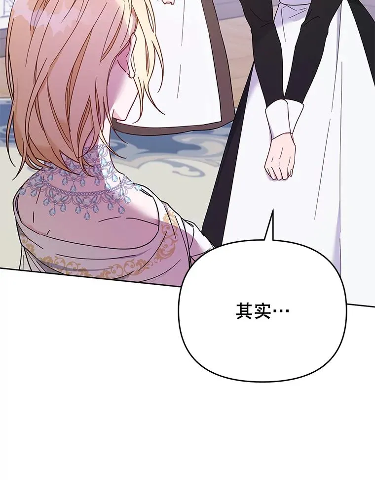 12.闪亮登场70