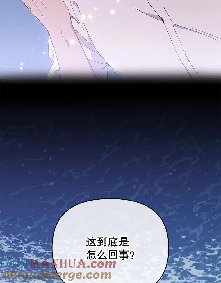 10.了结生命136