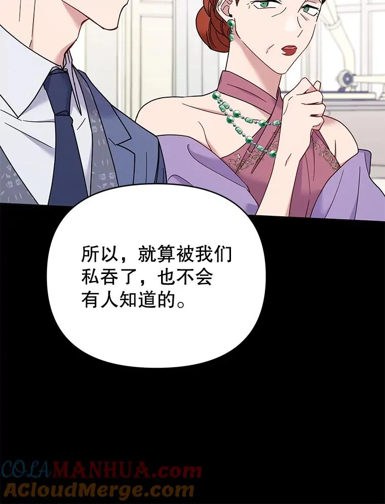 9.再一次失望9