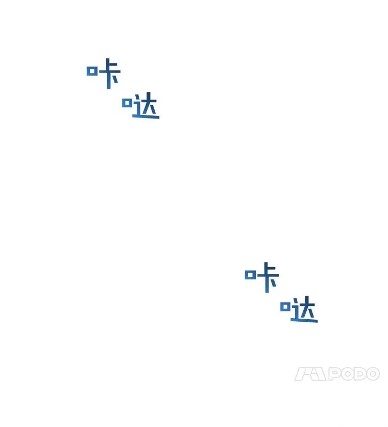 11.遇见沙伦83
