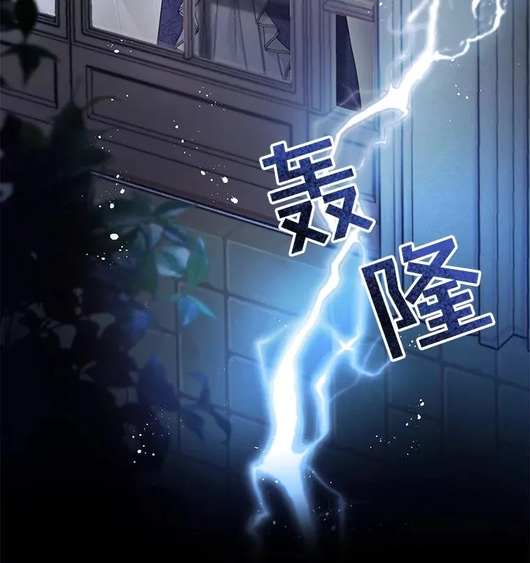 1.皇室解散3
