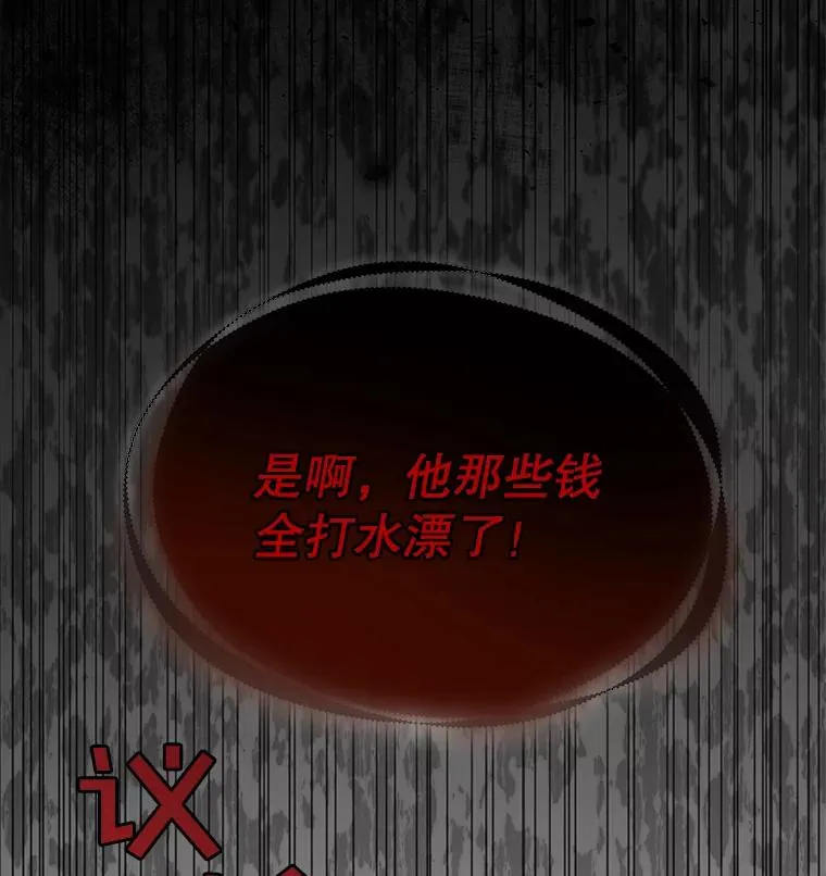 1.皇室解散123
