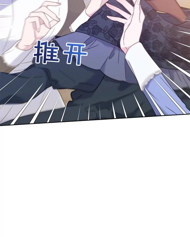 11.遇见沙伦117
