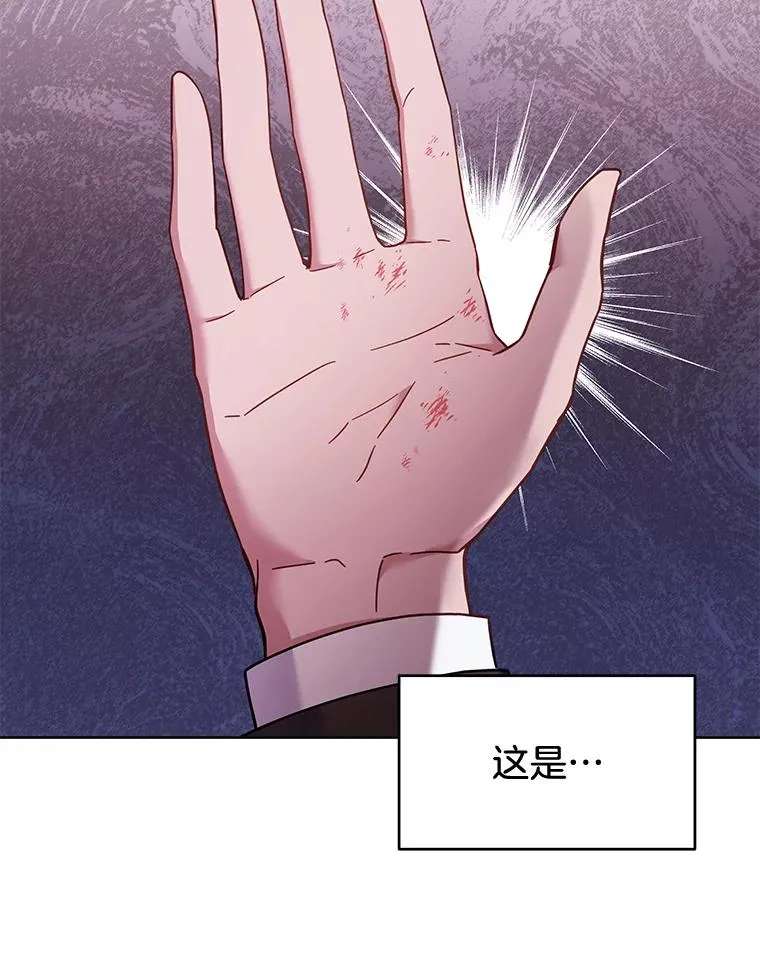 10.了结生命35