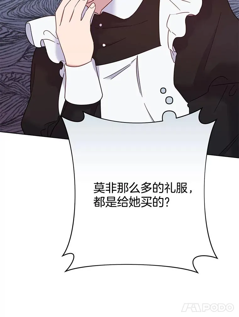 7.提出离婚61
