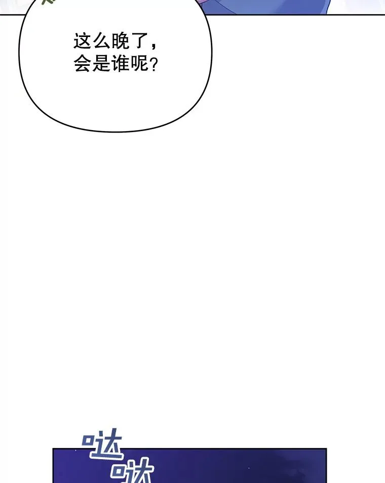 10.了结生命2