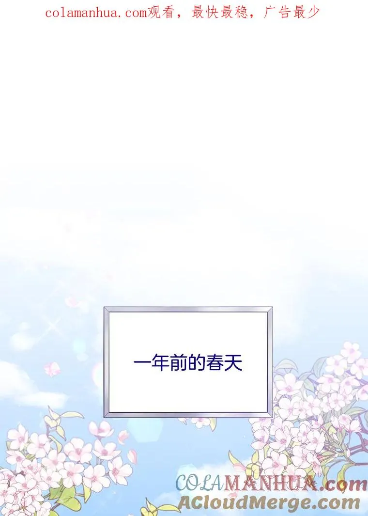 12.闪亮登场0