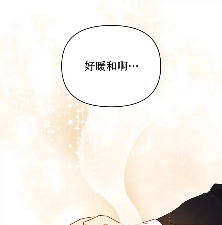 7.提出离婚89