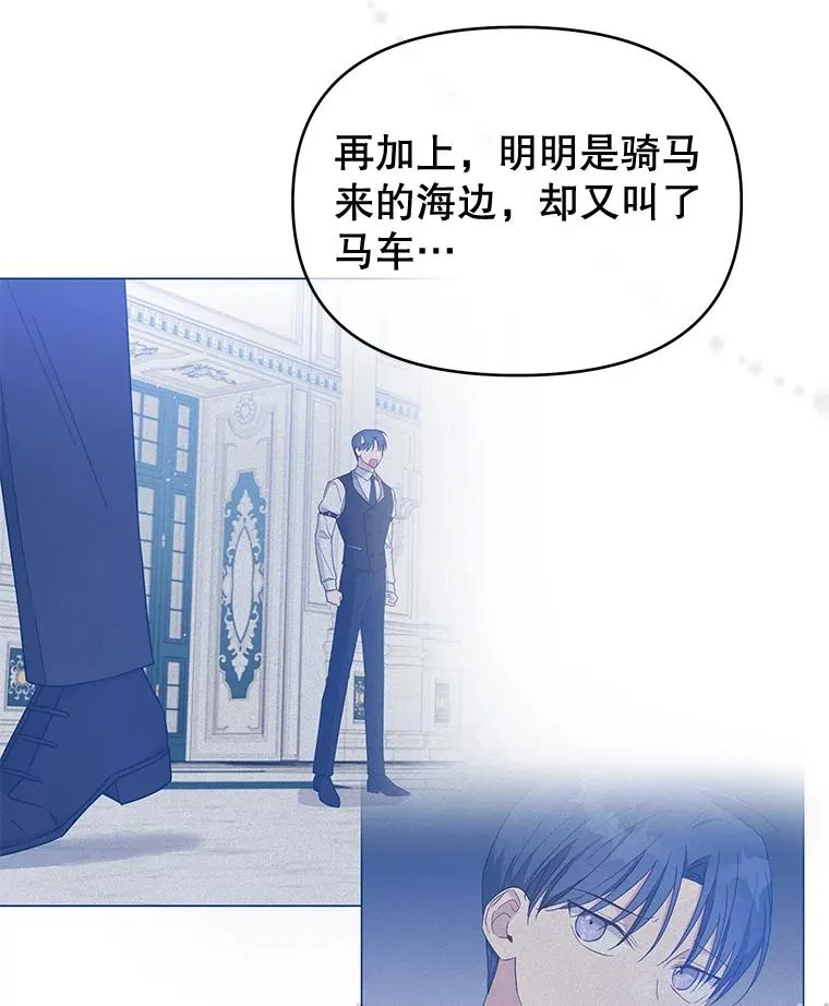 11.遇见沙伦89