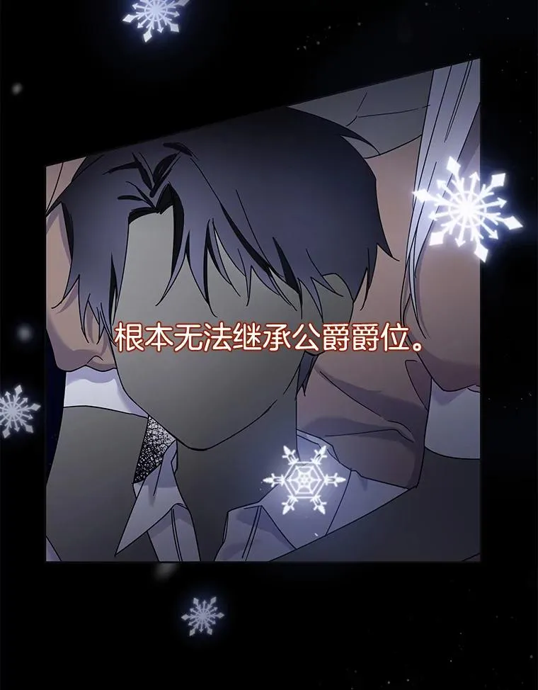 1.皇室解散55