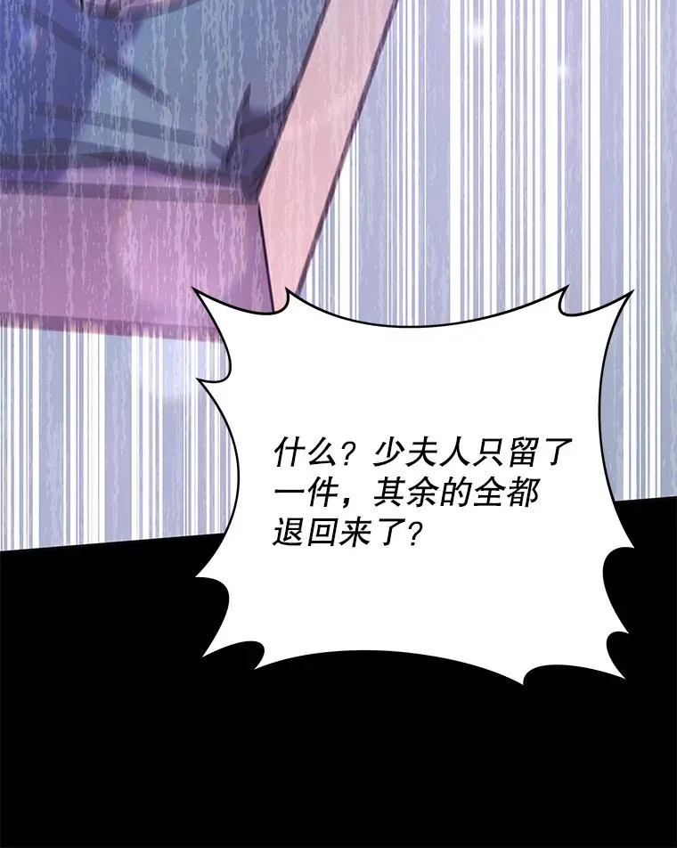 12.闪亮登场17