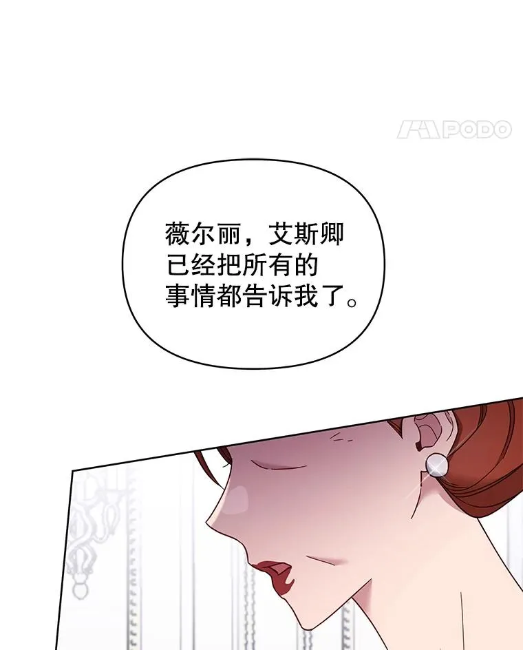 8.不同意离婚123