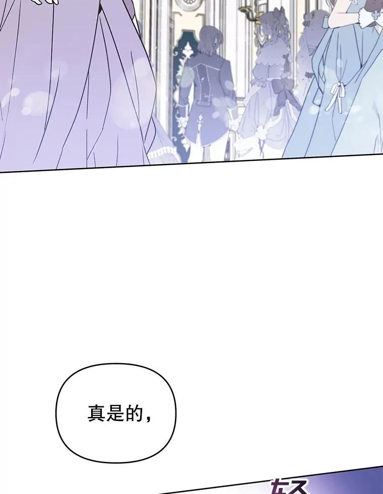 12.闪亮登场90