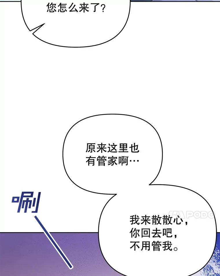 10.了结生命6
