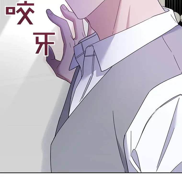 5.突如其来的好意86