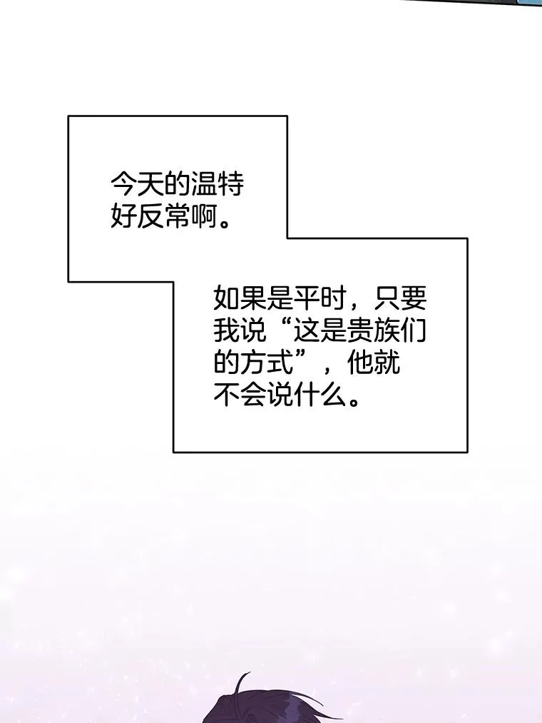 10.了结生命98
